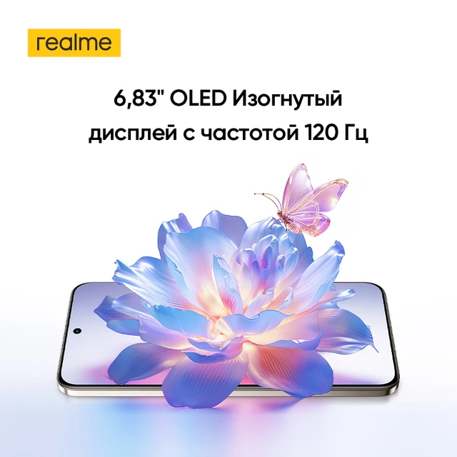 [Expédition rapide] realme P3 Ultra 5G Smartphone dimension 8350 Ultra Chipset 6000mAh batterie 80W Charge 6.83 "120Hz affichage NFC 5