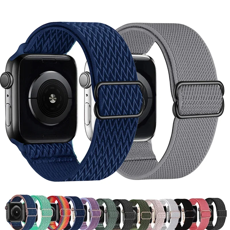 Elastic Nylon Scrunchie Strap Bracelet