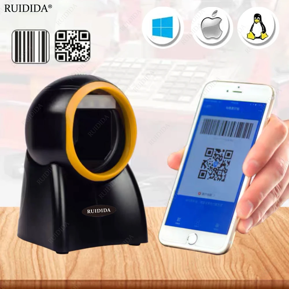 scanner printer 1D 2D Supermarket Hands-Free Barcode Bar Code Scanner QR Code PDF417 USB Platform Big Desktop Reader Wired Store Shop Scanning computer scanner