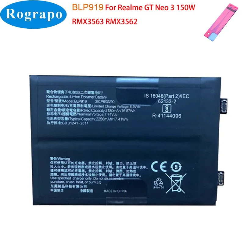 Batterie BLP919 Pour Realme GT NEO 3 150W – Neuve, Générique