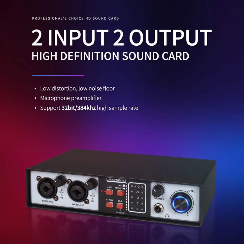 

2-in 2-out Mixer Recording Sound Card Mixing Console Track Separation External Sound Card Computer Recording Driver