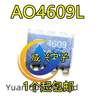 

20 шт., оригинальный новый магазин AO4609L AO4611 SOP8 MOS FET