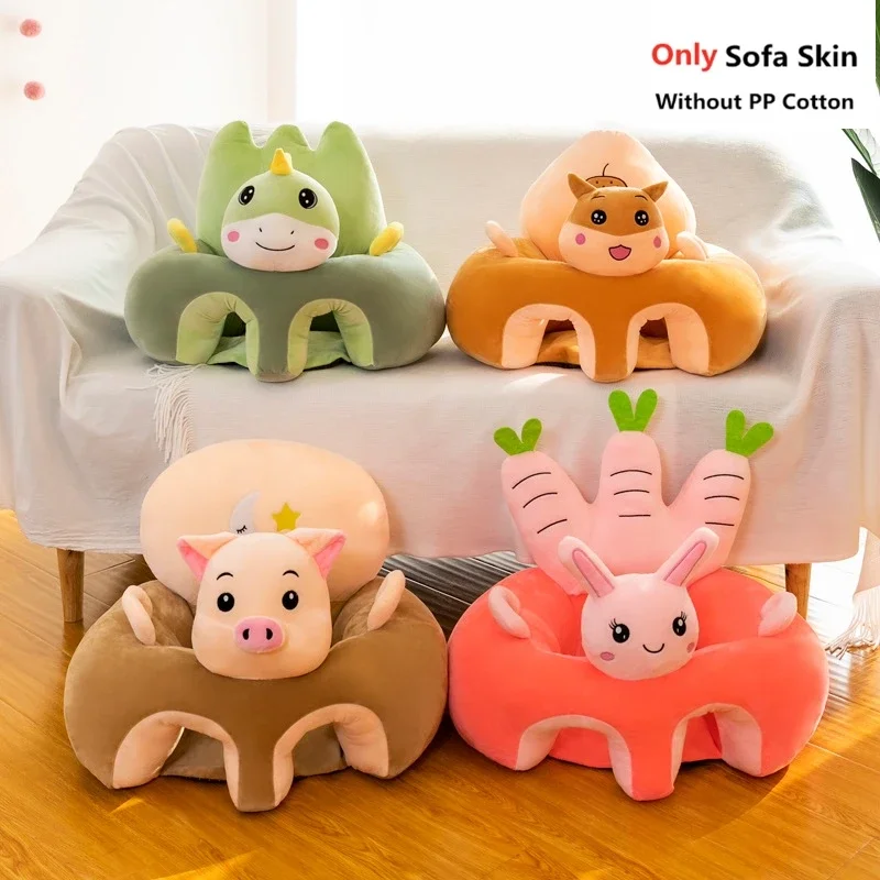 Cute Cartoon Baby Sofa Cover Learning to Sit Seat Feeding Chair Case Kids Baby Sofa Skin Infant Seat Without Cotton