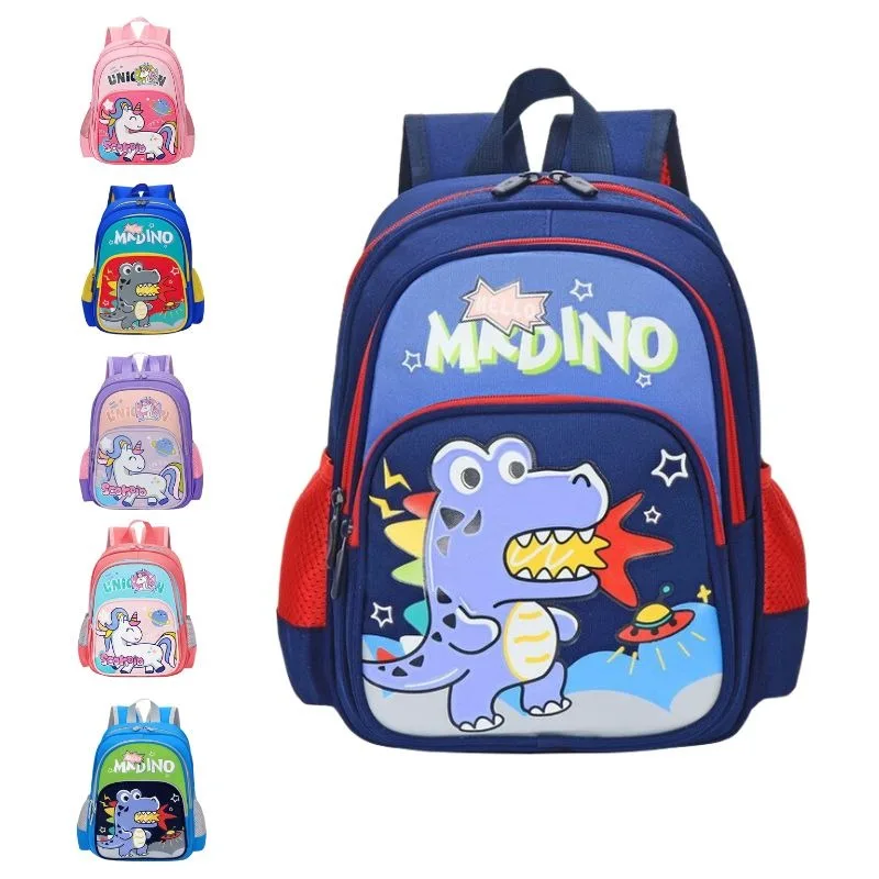 

New Cartoon Cute Unicorn Dinosaur Student Daily Bookbags for Outdoor Outings, Lightweight and Large Capacity Backpack