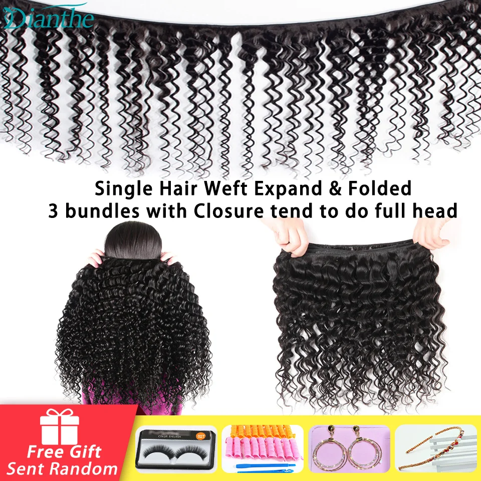 Brazilian Deep Wave Bundles 3/4 PCS Weave Bundles Hair Extensions Human Hair 100% Human Natural Black Dianthe