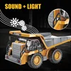 1:24 9CH RC Alloy Dump Truck Car Engineering Vehicle Forklift Heavy Excavator Remote Control Car Toys for Boys Children's Gifts 3