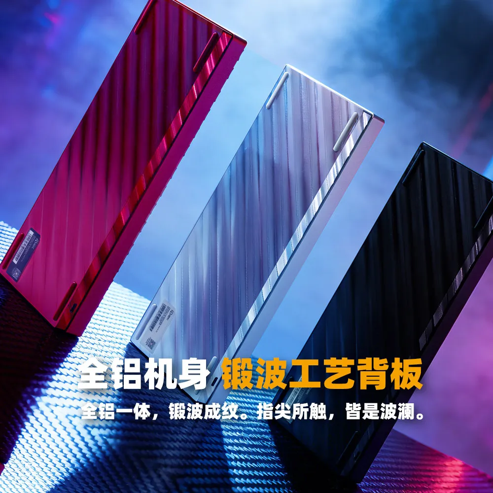 IROK MG75V2 기계식 키보드 마그네틱 축 스위치 알루미늄 바디 게이머 키보드 CNC RT0.001 방수 게이밍 키보드 선물