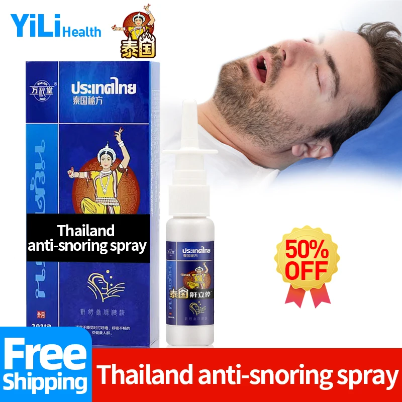 

Thai Anti Snoring Spray Stop Snoring Solutions Stopper Better Breath Nasal Strips Nose Snore Medicine Easy Sleep Products