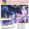 Sailor Moon Sailor Stars Jigsaw Puzzles Sailor Mercury Sailor Mars Japanese Beauty Girl Figure Puzzle for Kids Intellectual Toys 1