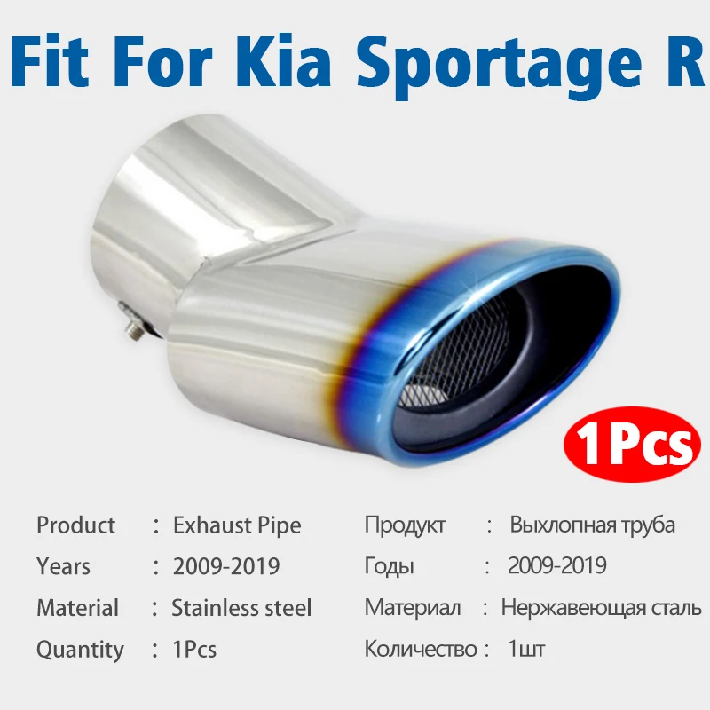 η ƿ   ÷,  Ƽ R 2009-2019   ÷ , ڵ   Ʈ ׼, 1 