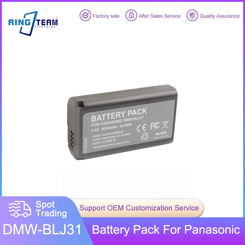 Batteria Al Litio Ricaricabile Dmw-Blj31 Dmw Blj31 Per Fotocamere Mirrorless Serie Panasonic Lumix S1, S1R ,S1H, Lumix S