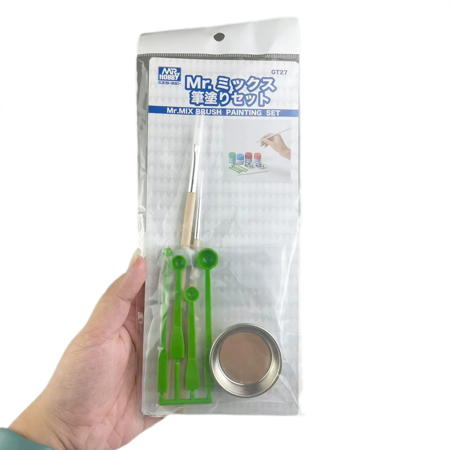 MR HOBBY GT27 Mr.Mix 브러시 페인팅 세트 모델러 취미 DIY 핸드 페인팅 기본 도구