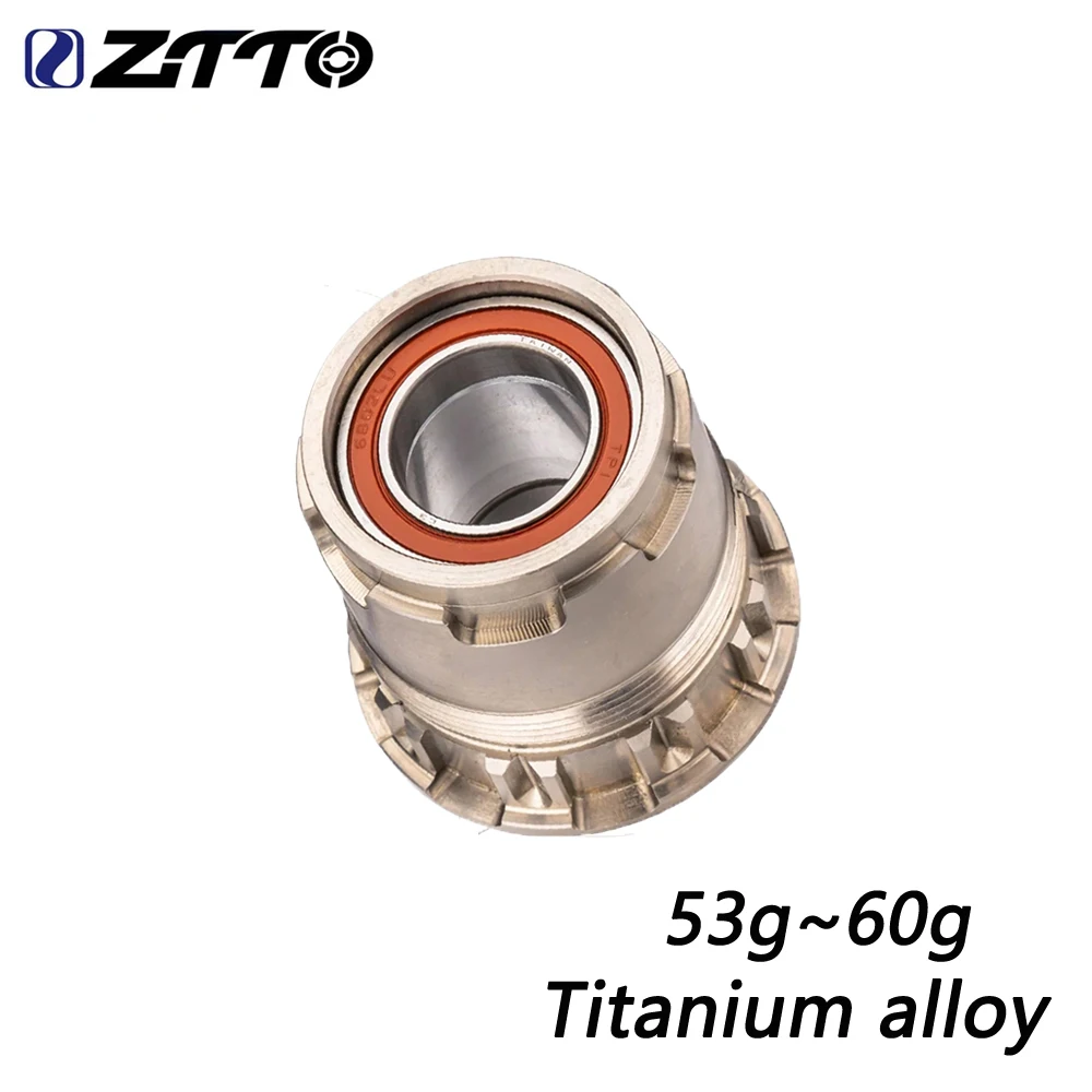 ZTTO 초경량 티타늄 합금 MS 11S 12S XDR 자전거 드라이버 (DT 허브 바디 래칫 시스템용) 자전거 허브 프리허브 교체 부품