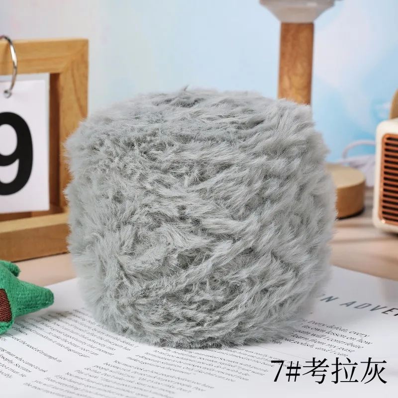 1Skein 50 grams of Black&White Artificial Fur Line For Soft Skin-Friendly Hand-made For diy Crochet Knitting Projects