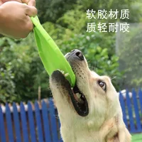 OUZEY Bite Resistant Flying Disc Toys For Dog Multifunction Pet Puppy Training Toys Outdoor Interactive Game Pet Dogs Products 2