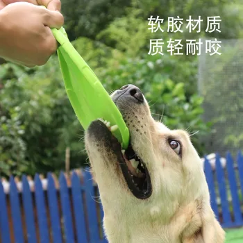 OUZEY Bite Resistant Flying Disc Toys For Dog Multifunction Pet Puppy Training Toys Outdoor Interactive Game Pet Dogs Products 2