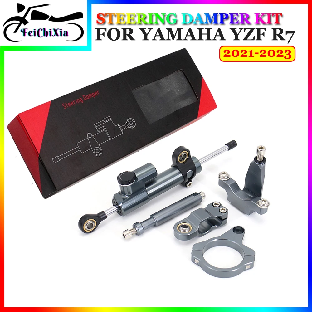 

For YAMAHA YZF R7 2023 2022 2021 yzf r7 Motorcycle Accessories Steering Damper Buffer Rod Steering Stabilizer Bar Support Kit