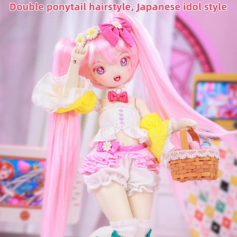 BJD Doll Sana 1/4 Quadratic Animel Electronic Music Girl 42.5cm Ball Jointed Doll MSD Size Clever and lovely doll