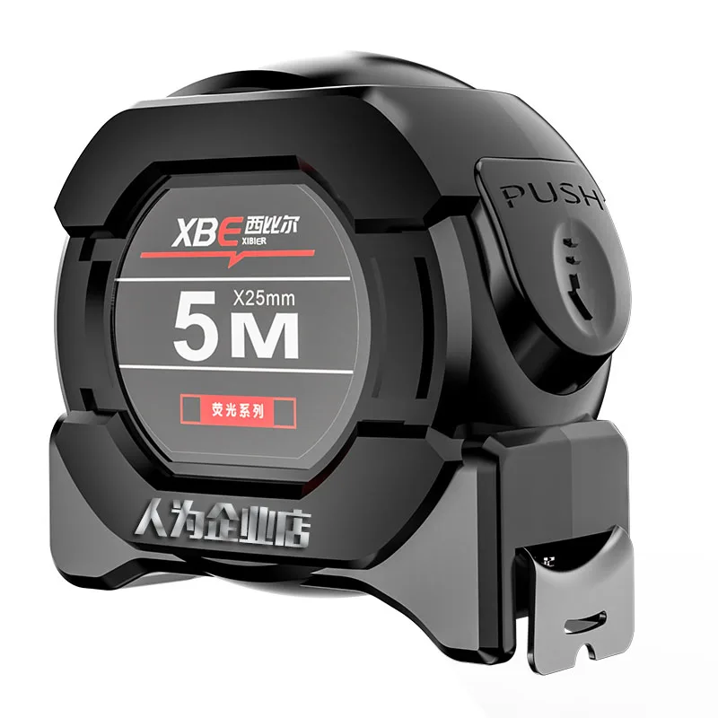 Self locking Steel Tape measure black Fluorescent tape 5M
