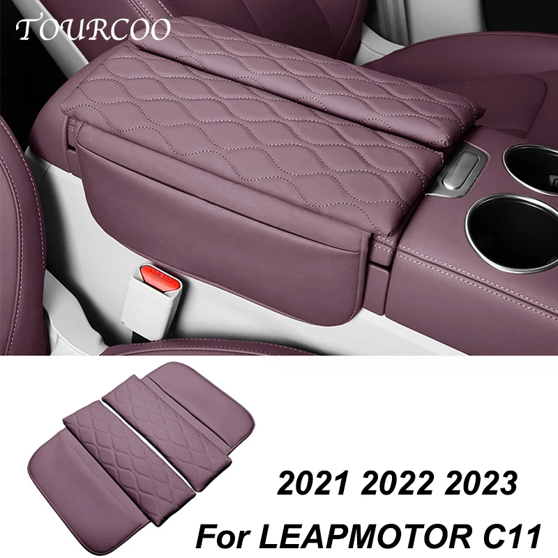 

For LEAPMOTOR C11 2021 2022 2023 Center Armrest Cover Leather Protective Pad Heighten Modification Accessories