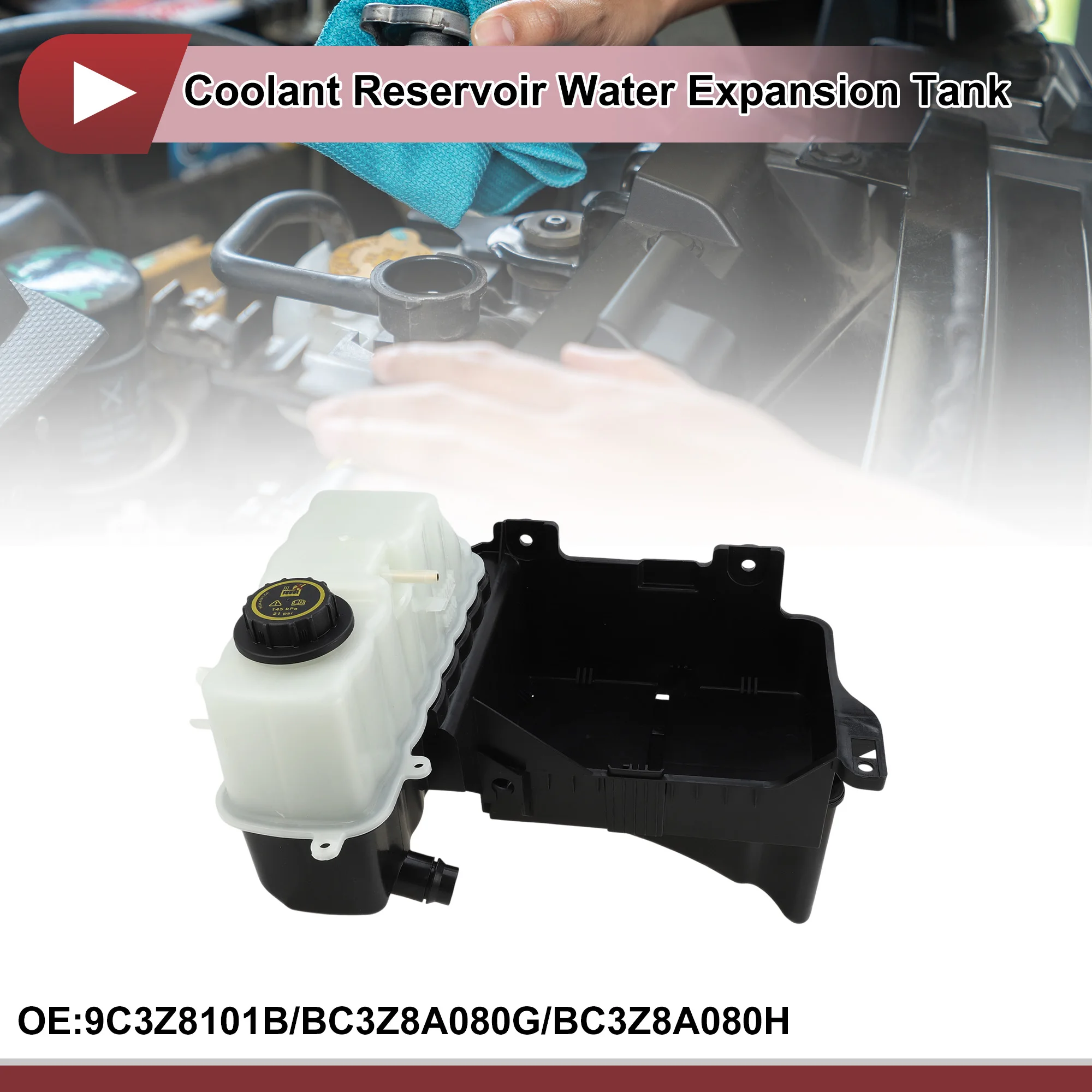 UXCELL LH 엔진 냉각수 저장소 물 확장 탱크, 포드 F250 F350 F450 F550 슈퍼 듀티 냉각수 병 No.9C3Z8101B