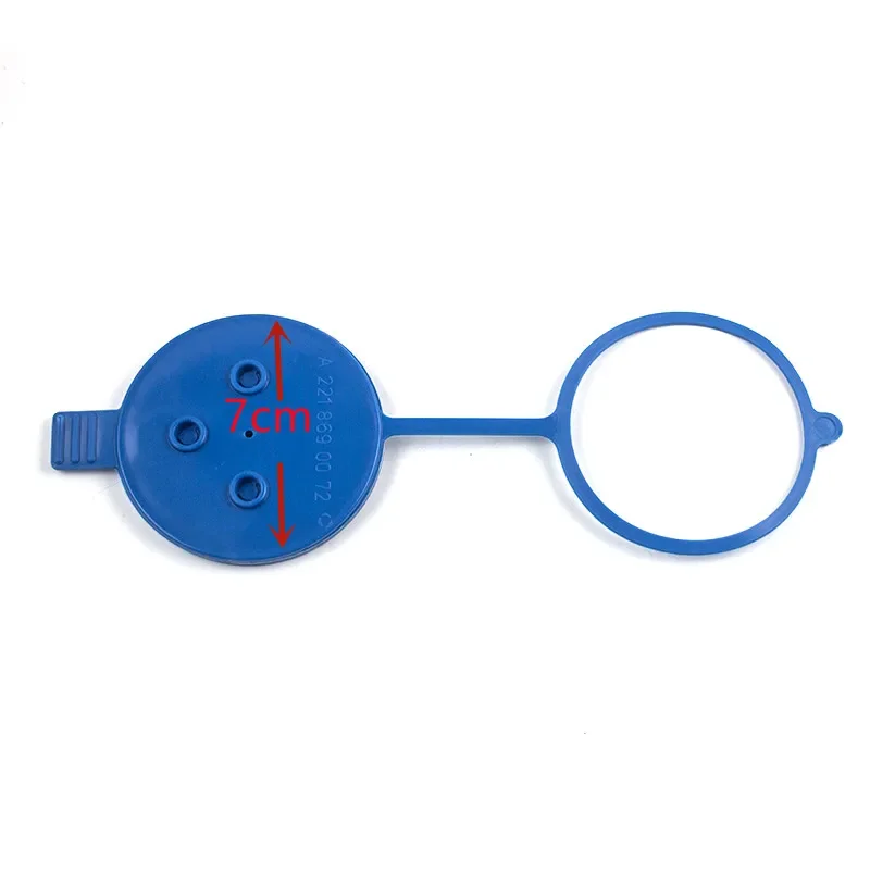 

7cm Windshield Washer Reservoir Cap Closing Blue Cover A2218690072 2218690072 For Mercedes Benz