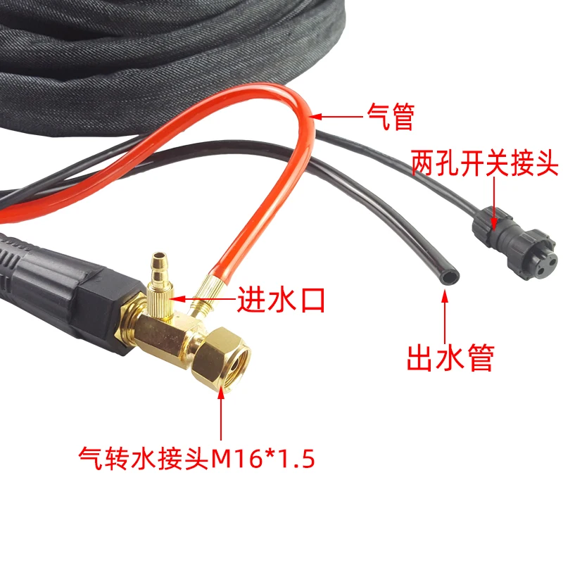 WP-18 water-cooled argon arc welding torch TIG/WS-300 315 400 quick-plug joint 300A aluminum welding torch