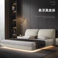 Lits Queen 180x200cm en promotion – Cadre de lit flottant, lit double pour chambres à coucher, chambre de mariage, chambre de dortoir – Mobilier de chambre complet et essentiel 5