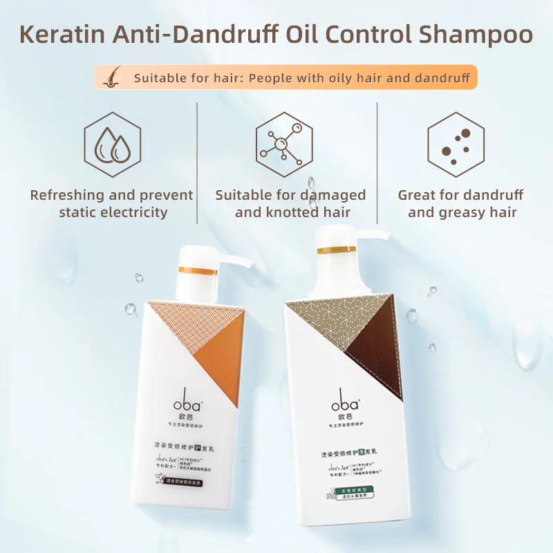Oba Keratin Argan Oil Anti Dandruff Hair Oil Shampoo And Conditioner Treatment Itching Professional Natural Shampoo for Hair