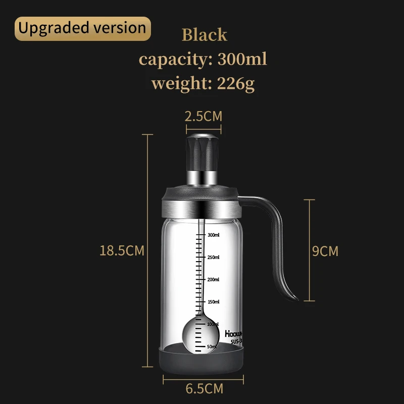 Black 300ml