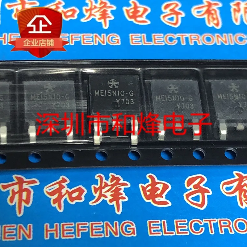 

20 шт. оригинальная новая фотография-252 100V 15A