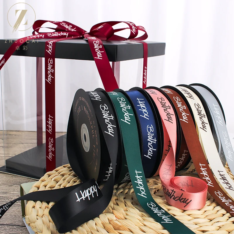 5-10 Meter Happy Birthday Ribbon Gift Wrapping for Bow Tapes Party