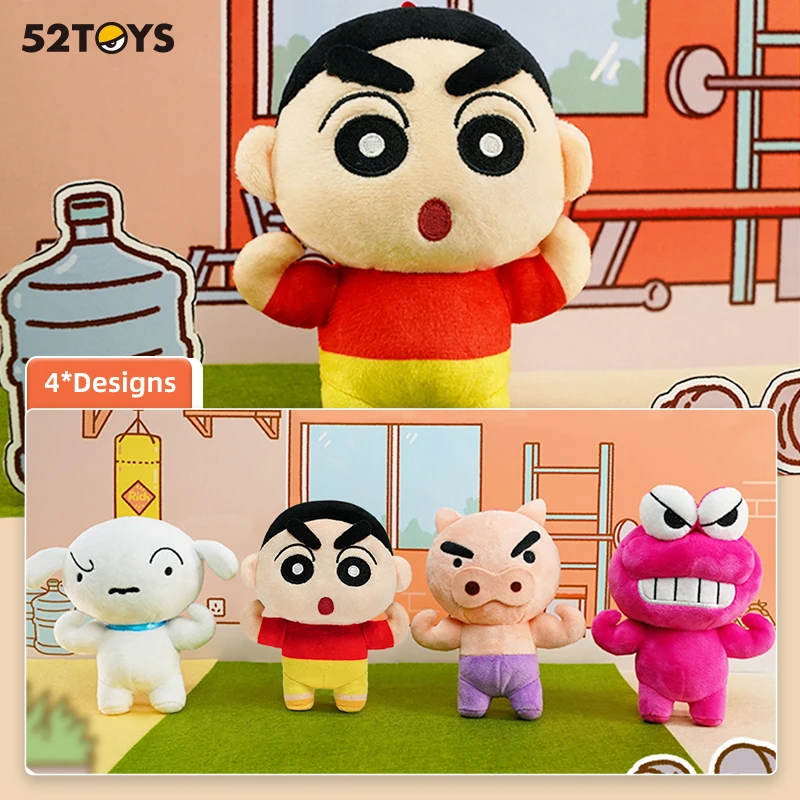 

52 игрушки Crayon Shinchan плюшевая игрушка, мистическая коробка, случайная милая фигурка, аниме фигурка настольное украшение, подарок для любителей аниме