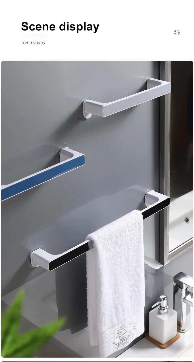 Small Size Towel Rack Bathroom Punch-free Towel Bar Simple Creative Bathroom Rack 1pc towel rack