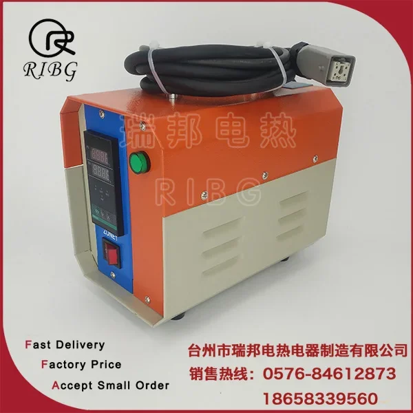 Hot runner temperature control PID intelligent temperature controller single point control box solid-state output
