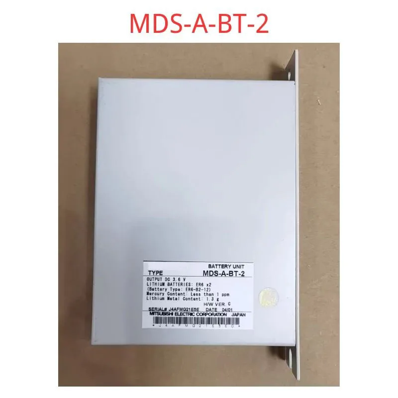 

Used test ok MDS-A-BT-2 Battery box