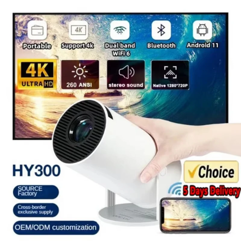 HY300 비디오 게임 프로젝터 2026 신형 야외 휴대용 4K 와이파이 1080P 1280 720P HD 홈 시네마 비디오 영화 LED 프로젝터