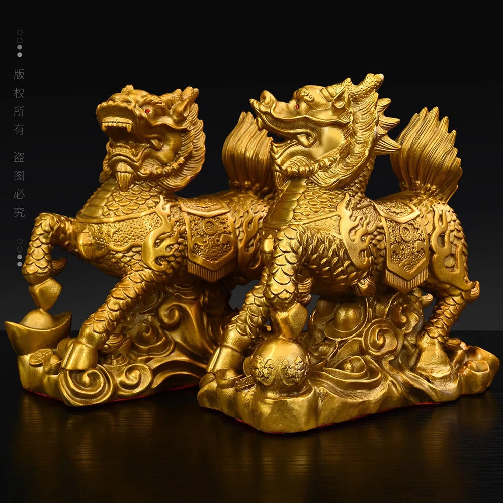 Brass Kylin Statue, Wealth & Fire Kylin with Gold Ingot, Chinese Mythological Beast Ornament, Feng Shui Decor Gift (A Pair)