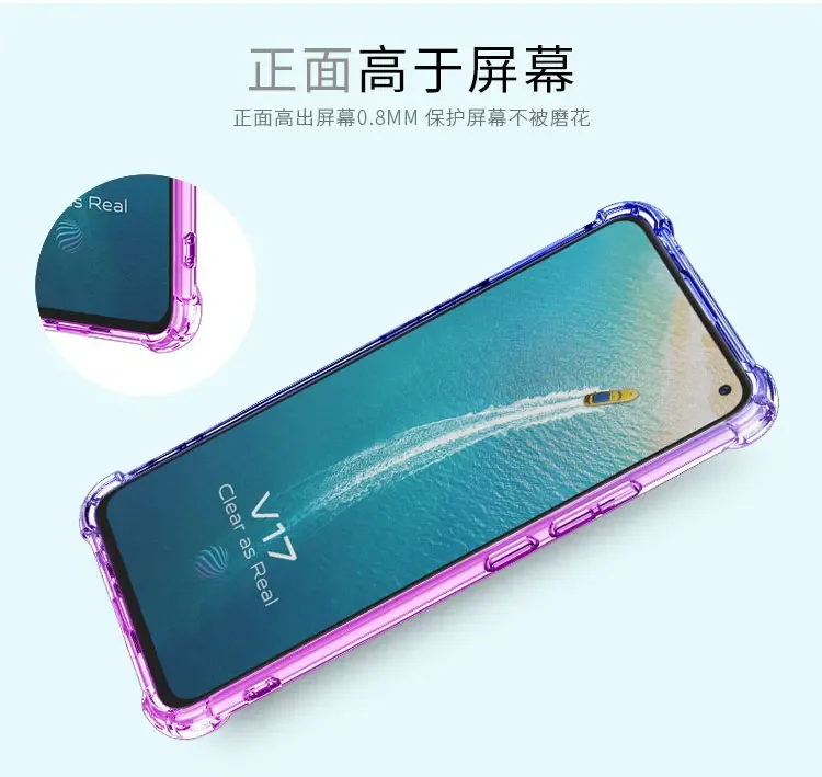 Amazon Vivo V17 Pro Back Cover Case For Vivo V20 SE V19 V17 Neo