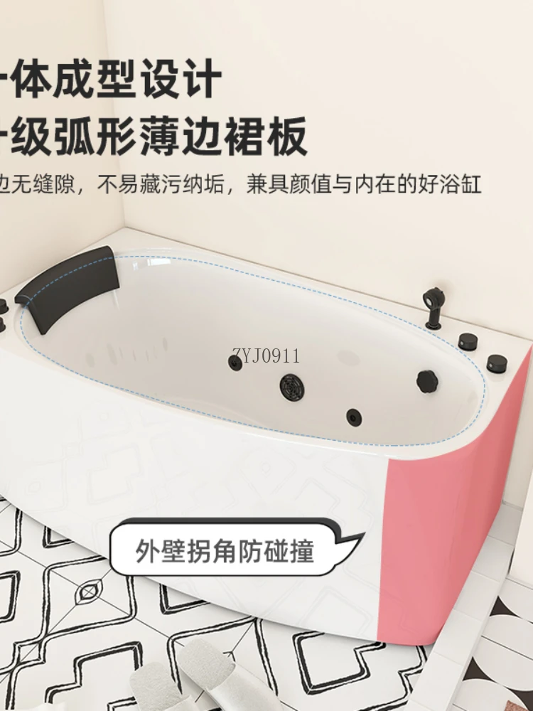 Small Apartment Japanese Bathtub Bathroom Massage Surfing Arc Independent Constant Temperature Bathtub