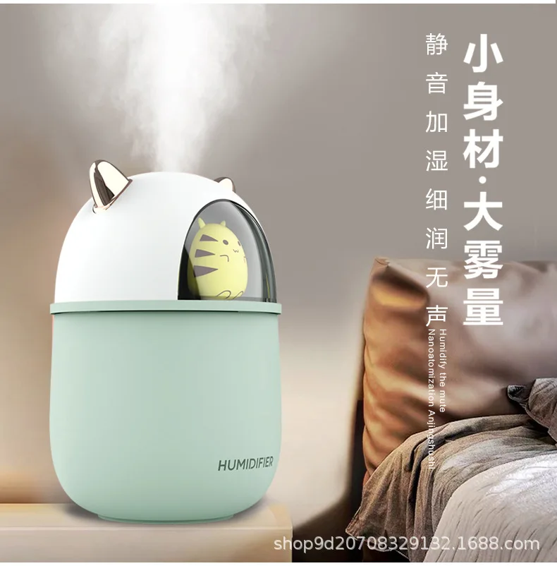 300ml Pokemon Pikachu Air Portable Intelligent Humidifier Cute Animation USB  Essential Oil Aroma Diffuser Mist Maker Girls Gift