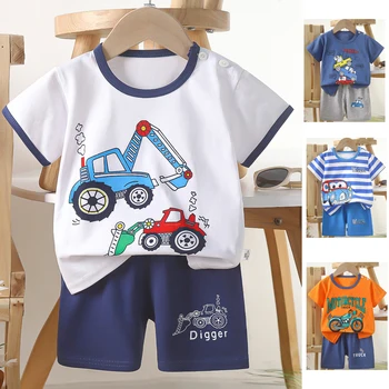 Kids Cotton Outfit 1