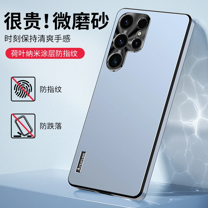 Luxury Metal Camera Protective Phone Case with Shockproof Bumper