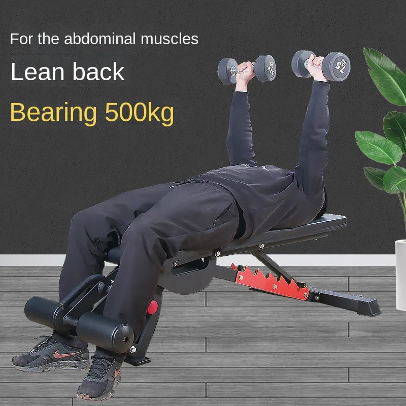 MIYAUP Workout Press with Leg Extension Preacher Curl Gym Flat Incline Decline Exercise Bench With Headrest