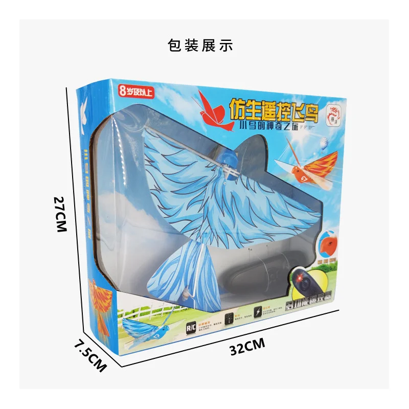 2.4ghz Remote Control Bionic Bird Tumbling Free Interactive Flight Electric Luban Bird Cool Toys For Children Gift 6