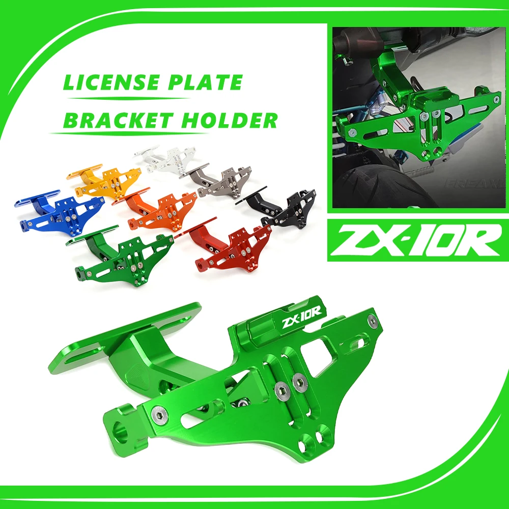 

Motorcycle Adjustable Angle License Number Plate Frame Holder Bracket FOR KAWASAKI ZX10R ZX 10R 2004-2016 2015 2014 2013 2012