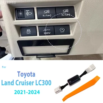 For Toyota Land Cruiser LC300 2021-2023 2024 Automatic Stop Start Engine System Memory Module Cancel Car Auto Start Stop Switch 1