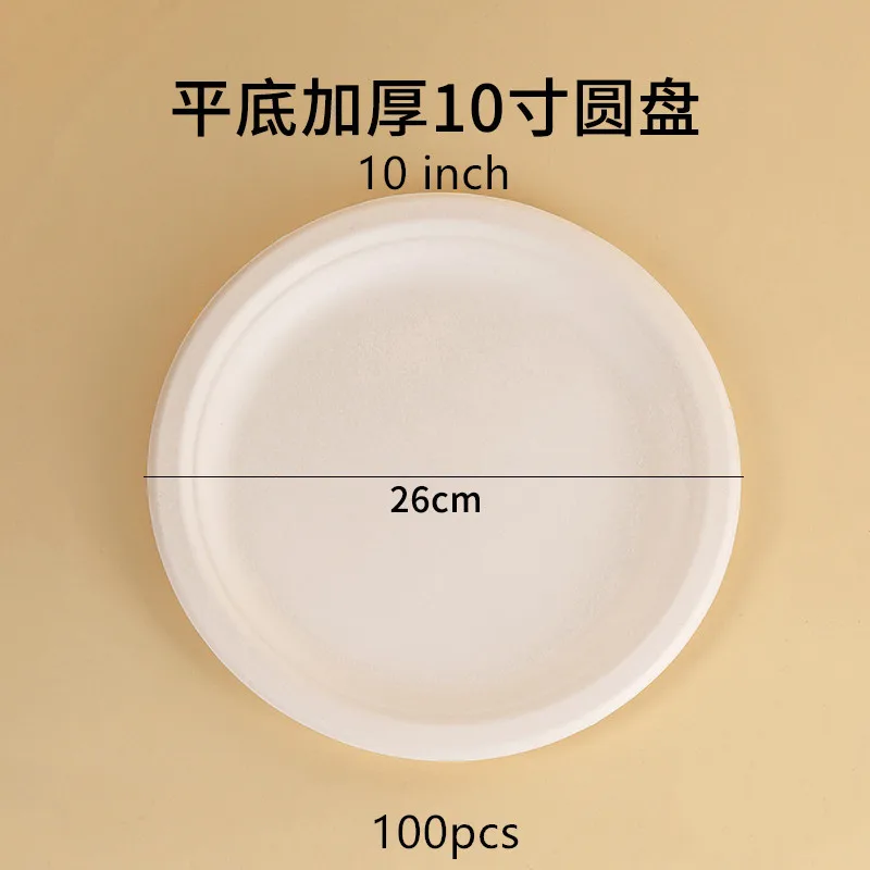 100 Pcs Disposable Oval Paper Plates 10 Inch White Compostable  Microwaveable Freezerable Disposable Pulp Dish - AliExpress