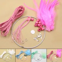 Dreamcatcher Accessories Kit DIY For Kids Craft Crochet Feather Dream Net Kit Wall Ornament Home Decoration Accessories 2