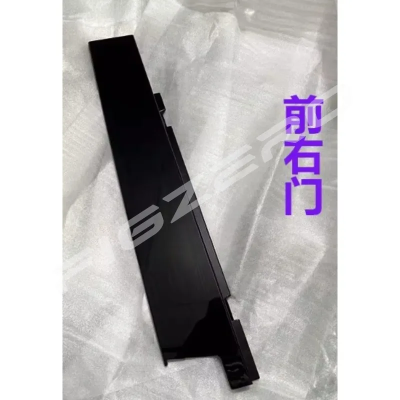 쉐보레 이쿼녹스용  도어 글래스 트림 패널 센터 필러 커버 플레이트 프레임 B-필러 외부 장식 패널
